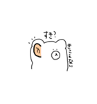人みたいなくま（個別スタンプ：10）