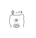 人みたいなくま（個別スタンプ：11）
