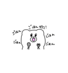 人みたいなくま（個別スタンプ：17）