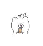 人みたいなくま（個別スタンプ：18）