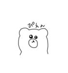 人みたいなくま（個別スタンプ：20）