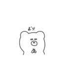 人みたいなくま（個別スタンプ：27）