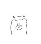 人みたいなくま（個別スタンプ：30）