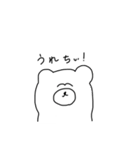 人みたいなくま（個別スタンプ：31）
