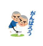 ガッチポチャ柔道部（個別スタンプ：1）