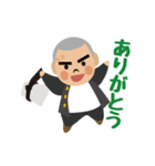 ガッチポチャ柔道部（個別スタンプ：3）
