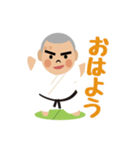 ガッチポチャ柔道部（個別スタンプ：4）