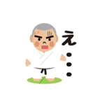 ガッチポチャ柔道部（個別スタンプ：5）