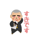ガッチポチャ柔道部（個別スタンプ：6）
