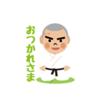 ガッチポチャ柔道部（個別スタンプ：7）