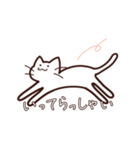 第2弾 連覇ねこ（個別スタンプ：3）