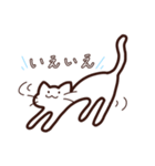 第2弾 連覇ねこ（個別スタンプ：27）