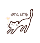 第2弾 連覇ねこ（個別スタンプ：31）