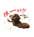 なっちゃんのだよU´•ﻌ•`U（個別スタンプ：7）