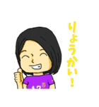 4年生のスタンプ（個別スタンプ：2）