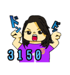 4年生のスタンプ（個別スタンプ：6）