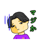 4年生のスタンプ（個別スタンプ：17）