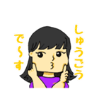 4年生のスタンプ（個別スタンプ：21）