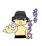 4年生のスタンプ（個別スタンプ：23）