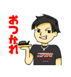 4年生のスタンプ（個別スタンプ：27）