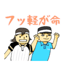 4年生のスタンプ（個別スタンプ：28）