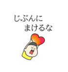 FLA-BOY Vol.1（個別スタンプ：19）