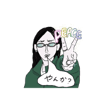 cheap and peace（個別スタンプ：3）