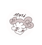 は あ と 。（個別スタンプ：1）