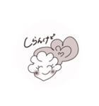 は あ と 。（個別スタンプ：8）
