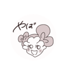 は あ と 。（個別スタンプ：11）