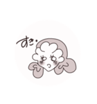 は あ と 。（個別スタンプ：12）