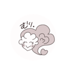 は あ と 。（個別スタンプ：13）