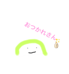 かまぼこ スタンプ（個別スタンプ：2）