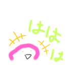 かまぼこ スタンプ（個別スタンプ：3）