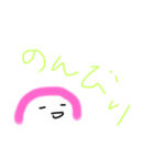 かまぼこ スタンプ（個別スタンプ：5）