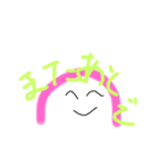 かまぼこ スタンプ（個別スタンプ：6）