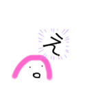 かまぼこ スタンプ（個別スタンプ：7）