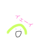 かまぼこ スタンプ（個別スタンプ：8）