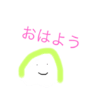 かまぼこ スタンプ（個別スタンプ：12）