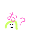 かまぼこ スタンプ（個別スタンプ：13）