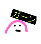 かまぼこ スタンプ（個別スタンプ：28）