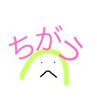 かまぼこ スタンプ（個別スタンプ：30）