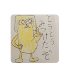 イヌかウサギか（個別スタンプ：6）