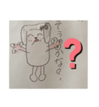 イヌかウサギか（個別スタンプ：7）