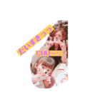 なぎとまま2（個別スタンプ：13）
