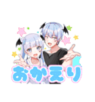 V達の日常 part1（個別スタンプ：5）
