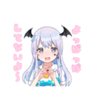V達の日常 part1（個別スタンプ：9）