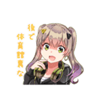 V達の日常 part1（個別スタンプ：10）