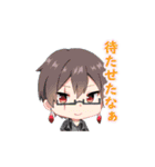 V達の日常 part1（個別スタンプ：13）