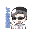 V達の日常 part1（個別スタンプ：17）